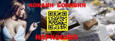 мяу мяу мука Баксан