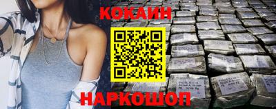 мяу мяу мука Баксан