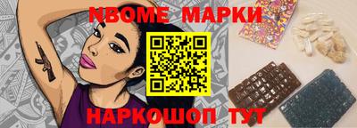 мяу мяу мука Баксан