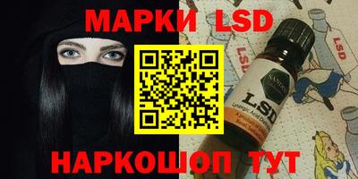 дмт Ачхой-Мартан
