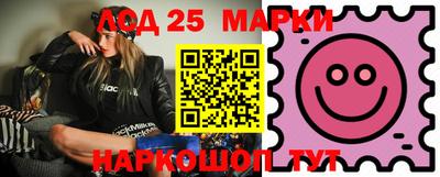 каннабис Анапа