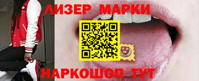 дмт Ачхой-Мартан