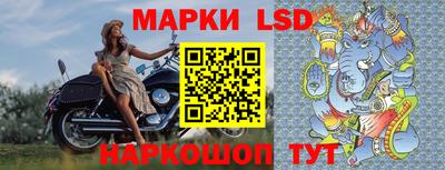 трава Аша