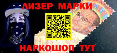 мяу мяу мука Баксан