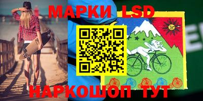 трава Аша