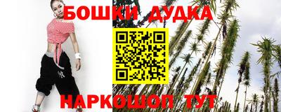 мяу мяу мука Баксан