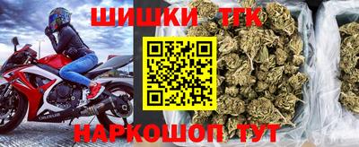 трава Аша