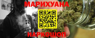 дмт Ачхой-Мартан