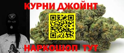 мяу мяу мука Баксан