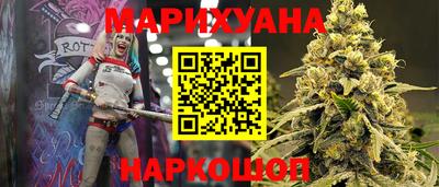 дмт Ачхой-Мартан