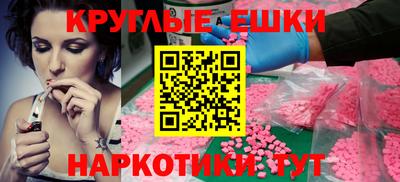 трава Аша