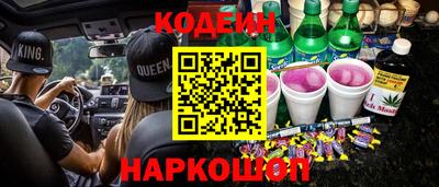 дмт Ачхой-Мартан
