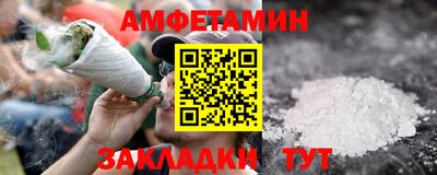 трава Аша
