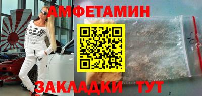 мяу мяу мука Баксан