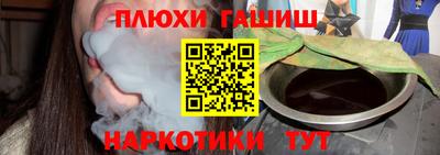 мяу мяу мука Баксан