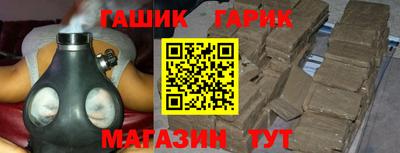 мяу мяу мука Баксан