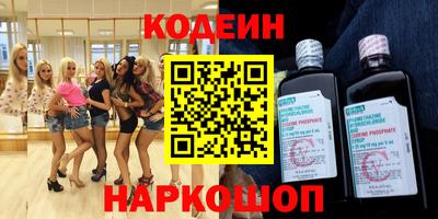 дмт Ачхой-Мартан