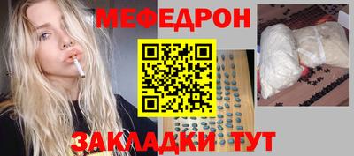 дмт Ачхой-Мартан
