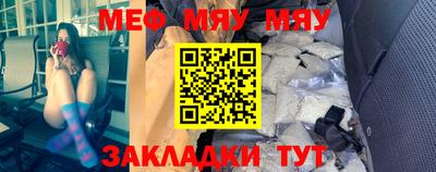 дмт Ачхой-Мартан